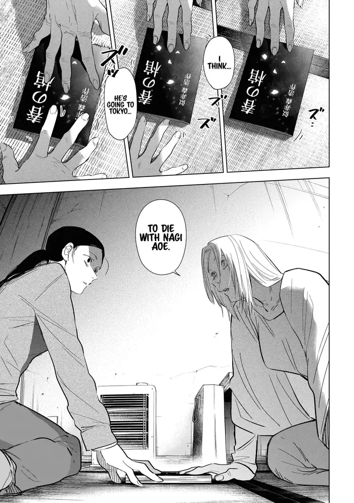 Boy’s Abyss Chapter 119 image Boy